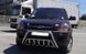 Кенгурятник для Hyundai Tucson 2004-2010 захист бампера дуги пороги AUG0793 фото 1