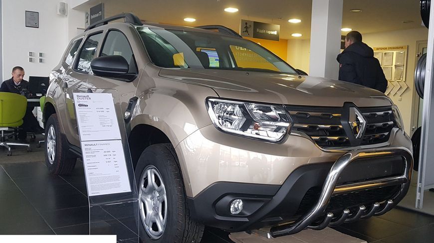 Кенгурятник для Renault Duster 2010-2018 2018+ защита бампера дуги пороги AUG0598 фото