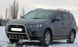 Большой Кенгурятник с нержавейки на автомобиль d60 Mitsubishi Outlander XL 2007-2012 0512 AUG0433 фото 2