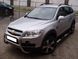 Кенгурятник для Chevrolet Captiva 2006+ 2011+ защита заднего бампера дуги пороги AUG0333 фото 2