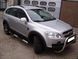 Кенгурятник для Chevrolet Captiva 2006+ 2011+ защита заднего бампера дуги пороги AUG0333 фото 3