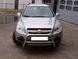 Кенгурятник для Chevrolet Captiva 2006+ 2011+ защита заднего бампера дуги пороги AUG0333 фото 1