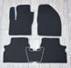 Ева килимки в салон для Ford C-Max 2003-2010 / Форд С макс килимки 2637390205 фото 1