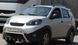 Кенгурятник для Chery Beat (2010+) Защита заднего бампера дуги пороги AUG0552 фото 3