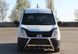 Кенгурятник для Renault Kangoo 1998-2008 защита бампера дуги пороги AUG0605 фото 2