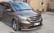 Передній захист кенгурятник УС одинарний Mercedes Vito 1997-2014+ AUG0057 фото 3