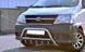 Кенгурятник передній захист з грилем та трубою d60 для Toyota Hiace 2007+ 0769 AUG0658 фото 1