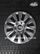 Ковпаки на колеса r16 на Hyundai Хюндай SKS 429 1895990571 фото 1