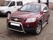 Кенгурятник для Chevrolet Captiva 2006+ 2011+ захист заднього бампера дуги пороги AUG0334 фото 2