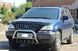 Кенгурятник для Lexus RX 1997-2003 защита бампера дуги пороги AUG0811 фото 3