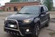 Кенгурятник для Chery Tiggo 3 2014+ Захист заднього бампера дуги пороги AUG0565 фото 3