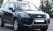 Кенгурятник для Chevrolet Captiva 2006+ 2011+ защита заднего бампера дуги пороги AUG0316 фото 2