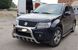 Кенгурятник для Suzuki Grand Vitara 2005-2012 защита бампера дуги пороги AUG0616 фото 3