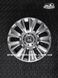 Колпаки на колеса r16 на Honda Хонда SKS 424 1895983805 фото 1