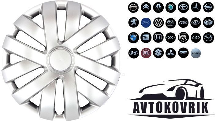 Колпаки на колеса r15 на Volkswagen / Фольцваген SKS 315 5390 фото