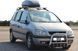 Кенгурятник для Opel Zafira A 1999-2005 із нержавіючої сталі AUG0270 фото 1