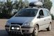Кенгурятник для Opel Zafira A 1999-2005 із нержавіючої сталі AUG0270 фото 2