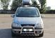 Кенгурятник для Opel Zafira A 1999-2005 із нержавіючої сталі AUG0270 фото 3
