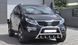 Передняя защита кенгурятник для Kia Sportage 2010-2015 из нержавеющей стали AUG0185 фото 3