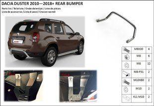 Захист заднього бампера скоба Dacia Duster 2018+ кенгурятник дуги бічний захист пороги AUG0822 фото