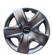 Ковпаки на колеса r17 на Peugeot / Пежо SKS 500 7214 фото 7