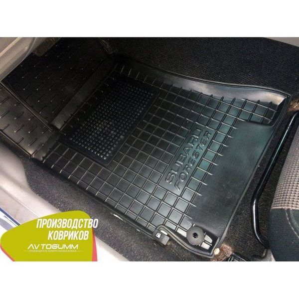 Килимки в салон автогум для Subaru Forester 2 2002-2008/Субару Форестер 11299 фото
