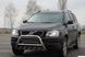 Кенгурятник для Volvo XC-90 2008-2013 2014+ Захист заднього бампера дуги пороги AUG0523 фото 1