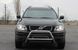Кенгурятник для Volvo XC-90 2008-2013 2014+ Защита заднего бампера дуги пороги AUG0524 фото 2