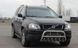 Кенгурятник для Volvo XC-90 2008-2013 2014+ Защита заднего бампера дуги пороги AUG0525 фото 1