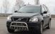 Кенгурятник для Volvo XC-90 2008-2013 2014+ Защита заднего бампера дуги пороги AUG0525 фото 2
