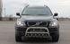 Кенгурятник для Volvo XC-90 2008-2013 2014+ Защита заднего бампера дуги пороги AUG0525 фото 3