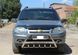 Кенгурятник для Chevrolet Niva 2002-2009 2010+ захист заднього бампера дуги пороги AUG0326 фото 1