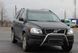 Кенгурятник для Volvo XC-90 2008-2013 2014+ Захист заднього бампера дуги пороги AUG0527 фото 1