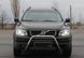 Кенгурятник для Volvo XC-90 2008-2013 2014+ Захист заднього бампера дуги пороги AUG0527 фото 3