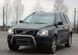 Кенгурятник для Volvo XC-90 2008-2013 2014+ Захист заднього бампера дуги пороги AUG0528 фото 1