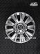 Колпаки на колеса r16 на Subaru Субару SKS 424 1895990766 фото 1