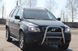 Кенгурятник для Volvo XC-90 2008-2013 2014+ Захист заднього бампера дуги пороги AUG0529 фото 1