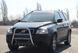 Кенгурятник для Volvo XC-90 2008-2013 2014+ Захист заднього бампера дуги пороги AUG0529 фото 3