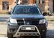 Кенгурятник нержавеющая сталь с грилем и трубой d42 для Mitsubishi Outlander 1996-2016+ Украина; 0507 AUG0429 фото 1