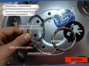 Ковпаки на колеса r17 на Mercedes / Мерседес SKS 500 7223 фото