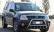 Кенгурятник для Suzuki Grand Vitara XL 2003-2006 защита бампера дуги пороги AUG0630 фото 1