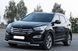 Захист переднього бампера ВУС подвійний Hyundai Santa Fe 2013-2018 кенгурятник захист бампера дуги пороги AUG0786 фото 3