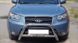 Кенгурятник для Hyundai Santa Fee 2006-2012 захист бампера дуги пороги AUG0781 фото 1