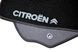 Ворсовые коврики в салон для Citroen C-Elysee (2012-) 1489099534 фото 5