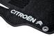 Ворсовые коврики в салон для Citroen C-Elysee (2012-) 1489099534 фото 6