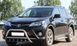 Кенгурятник для Toyota RAV4 2013-2016 защита бампера дуги пороги AUG0739 фото 2