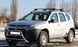 Кенгурятник для Renault Duster 2010-2018 2018+ защита бампера дуги пороги AUG0589 фото 2